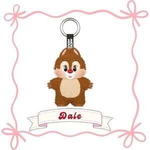 Mickey Family Cute Together Plush Keychain Series - Dale